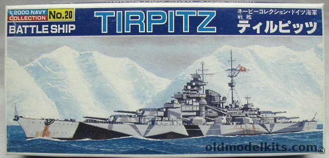 Bandai 1/2000 Tirpitz Battleship, 20 plastic model kit